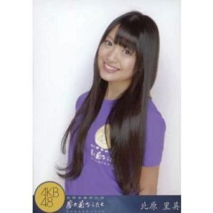 中古生写真(AKB48・SKE48) 北原里英/上半身/「AKB48 DVD MAGAZINE VO...