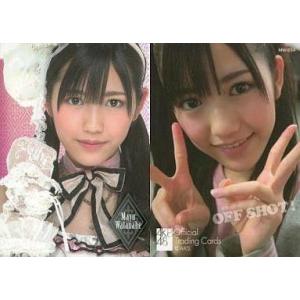 中古アイドル(AKB48・SKE48) MW-034 ： 渡辺麻友/ver.1/レギュラーカード/A...