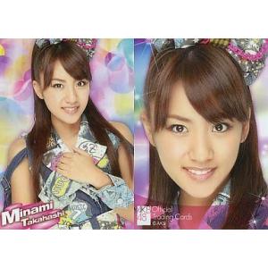 中古アイドル(AKB48・SKE48) MT-029 ： 高橋みなみ/ Ver.2/レギュラーカード...