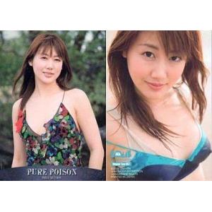 中古コレクションカード(女性) PP30[クリスタルカード]：仲根かすみ