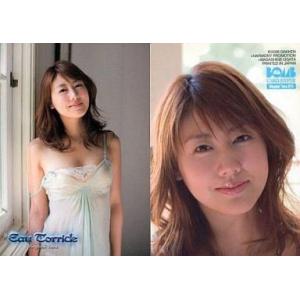 ヴァイスシュヴァルツ BD/W73-066 “揺るぎない音楽”湊友希那 (RR