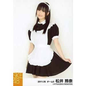 中古生写真(AKB48・SKE48) 松井玲奈/膝上・スカート広げ・「2011.05」/SKE48 ...
