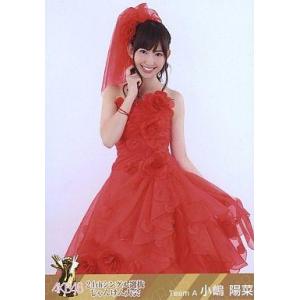 中古生写真(AKB48・SKE48) 小嶋陽菜/24thシングル選抜じゃんけん大会/『DVD MAG...