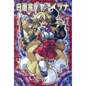 箔押しパラレル】開運コロシアム UC01-005 宿命の使者アンニャッキー