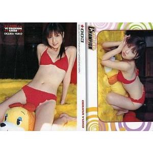 ヴァイスシュヴァルツ 勝利の女神：NIKKE プリバティ：アンカインド