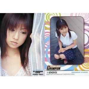 中古コレクションカード(女性) 005 ： 小倉優子/ヤングチャンピオン2005PREMIUM CA...