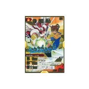 中古イナズマイレブンTCG/PR/キャラクター/化身/MF/次世代WHF入場者特典 A3-014[P...