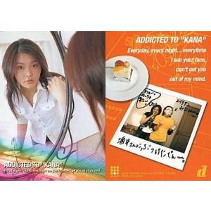 中古コレクションカード(女性) 035 ： 橘佳奈/dream オフィシャルトレーディングカード