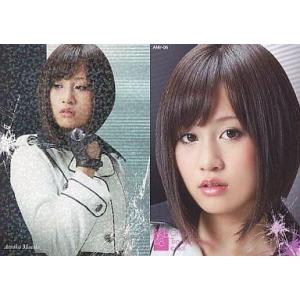 bbm 2016 masterpiece　髙田延彦　直筆サインカード 2016 BBM MASTERPIECE 直筆サインカード 髙田延彦 【60枚限定