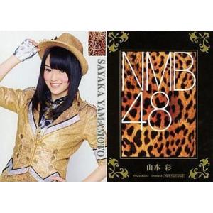 中古アイドル(AKB48・SKE48) 山本彩/NMB48「純情U-19」[TypeB]/CD購入特...