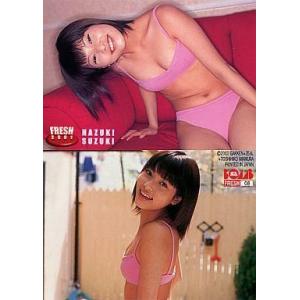 中古コレクションカード(女性) 08 ： 鈴木葉月/レギュラーカード/BOMB FRESH 2001