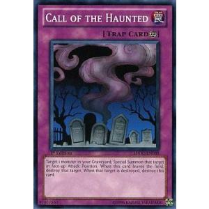 中古遊戯王 SDDC-EN038[N]：Call of the Haunted/リビングデッドの呼び...