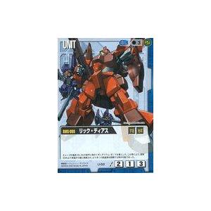 中古ガンダムウォー U-68[C]：リック・ディアス