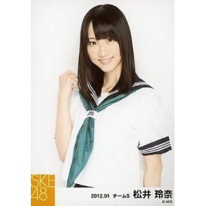 中古生写真(AKB48・SKE48) 松井玲奈/制服・上半身/2012.01/公式生写真