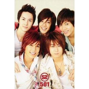 中古コレクションカード(男性) SS501/集合(5人)/CD「LUCKY DAYS」特典トレカ