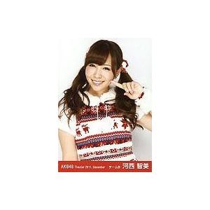 中古生写真(AKB48・SKE48) 河西智美/上半身・指を頬/劇場トレーディング生写真セット201...