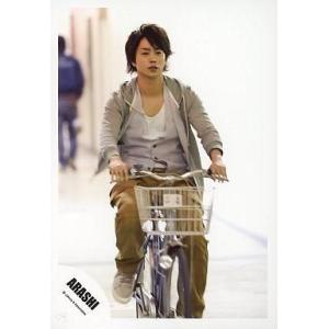 櫻井翔 生写真 自転車 楽器 手芸 コレクション の商品一覧 通販 Yahoo ショッピング