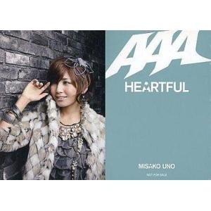 中古コレクションカード(女性) AAA/宇野実彩子/CD「HEARTFUL」特典トレカ