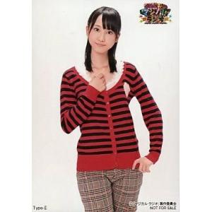 中古生写真(AKB48・SKE48) 松井玲奈/DVD「SKE48のマジカルラジオ」Eタイプ特典