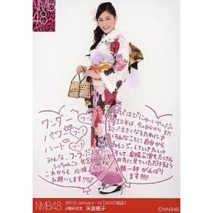 中古生写真(AKB48・SKE48) 矢倉楓子/2012 January-rd[2012福袋]コメン...