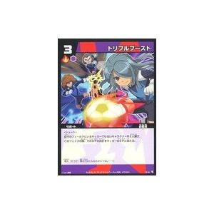 ヴァンガード D-BT04/SP05 デザイアデビル ブベツー (SP スペシャル
