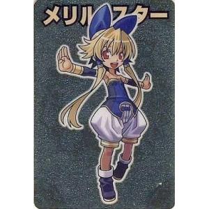 ブシロード カードファイト!! ヴァンガード VG-DZ-SS10 Master Deckset