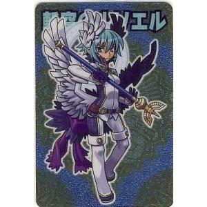 中古神羅万象チョコ 神獄047[S]：斬空のルリエル｜suruga-ya