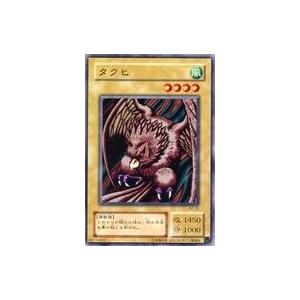 中古遊戯王 15AX-JPM28[SE]：D.D.アサイラント : 駿河屋Yahoo!店