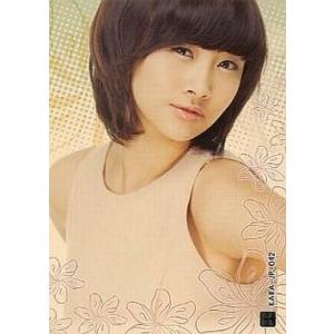 中古コレクションカード(女性) KARA-JP-042 ： KARA-JP-042/Nicole(ニ...