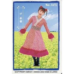 中古コレクションカード(ハロプロ) NO.162 ： 辻希美/ノーマル/モーニング娘。P・Pカード パート2