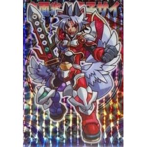 BANDAI（バンダイ） ガンダムカードゲーム 【パラレル】GD01-087