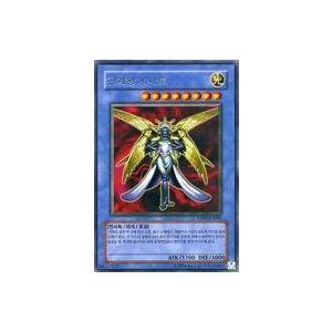 中古遊戯王 ESP3-KR001[R]：天界王 シナト