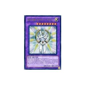 中古遊戯王 PP05-KR020[UR]：E・HERO The シャイニング