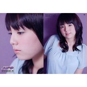 18 【秋山登 (大洋ホエールズ)】BBM2014 プロ野球80周年カード