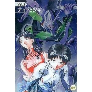 中古アニメ系トレカ I-02：Vol.2 ナイフと少年