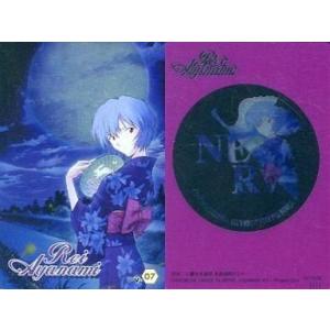 中古ポケモンカードゲーム 056/049[SR]：【PSA/GEM MT 10】(キラ