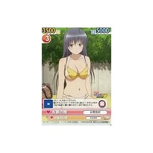 中古ヴィクトリースパーク MTL/T01[TD]：水着の唯