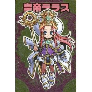 サトシゲッコウガEX [次世代WHF'16 Winter] 218/XY-P 傷有り ポケモン