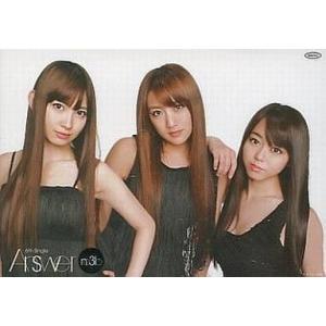 中古アイドル(AKB48・SKE48) ノースリーブス/小嶋陽菜・高橋みなみ・峯岸みなみ/CD「An...