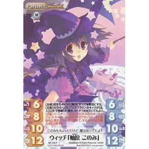 中古グレートアニマルカイザー F-074[銀レア]：一八 : 駿河屋Yahoo!店