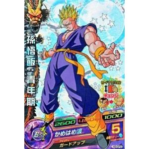 スーパードラゴンボールヒーローズ UGM4-GCP2 CP 人造人間18号