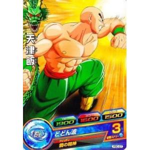 遊戯王 ラッシュデュエル RD/KP26-JPS00 赫奕たる魔剣スルト (日本語版