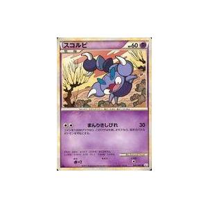 中古ポケモンカードゲーム 040/080[●]：スコルピ