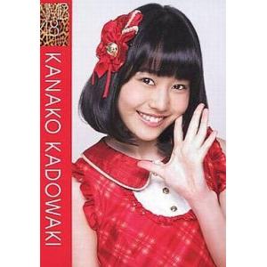 中古アイドル(AKB48・SKE48) 門脇佳奈子 衣装赤/CD「絶滅黒髪少女」初回特典