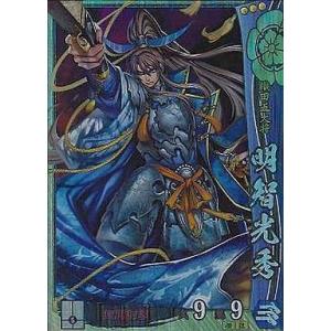 中古戦国大戦 織田042[SR]：明智光秀