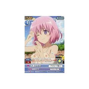 中古ヴィクトリースパーク MTL/124[C]:...の商品画像