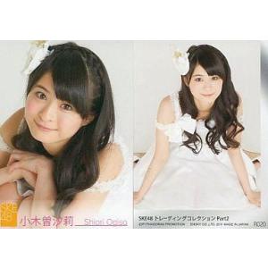中古アイドル(AKB48・SKE48) R020 ： 小木曽汐莉/レギュラーカード/SKE48 トレ...