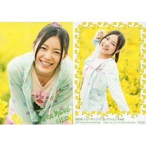 中古アイドル(AKB48・SKE48) R090 ： 松井珠理奈/レギュラーカード/SKE48 トレ...