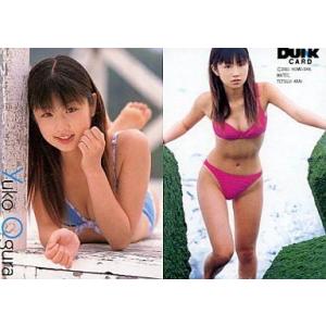 中古コレクションカード(女性) 小倉優子/水色ビキニ/DUNK CARD