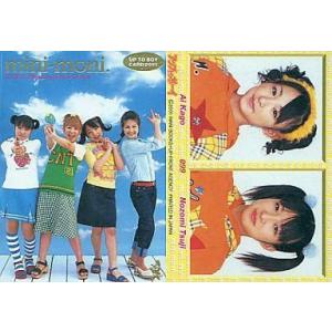 中古コレクションカード(ハロプロ) 099 ： ミニモニ/加護亜依・辻希美/UP TO BOY CA...